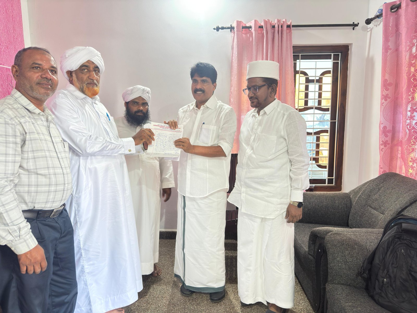 News Image