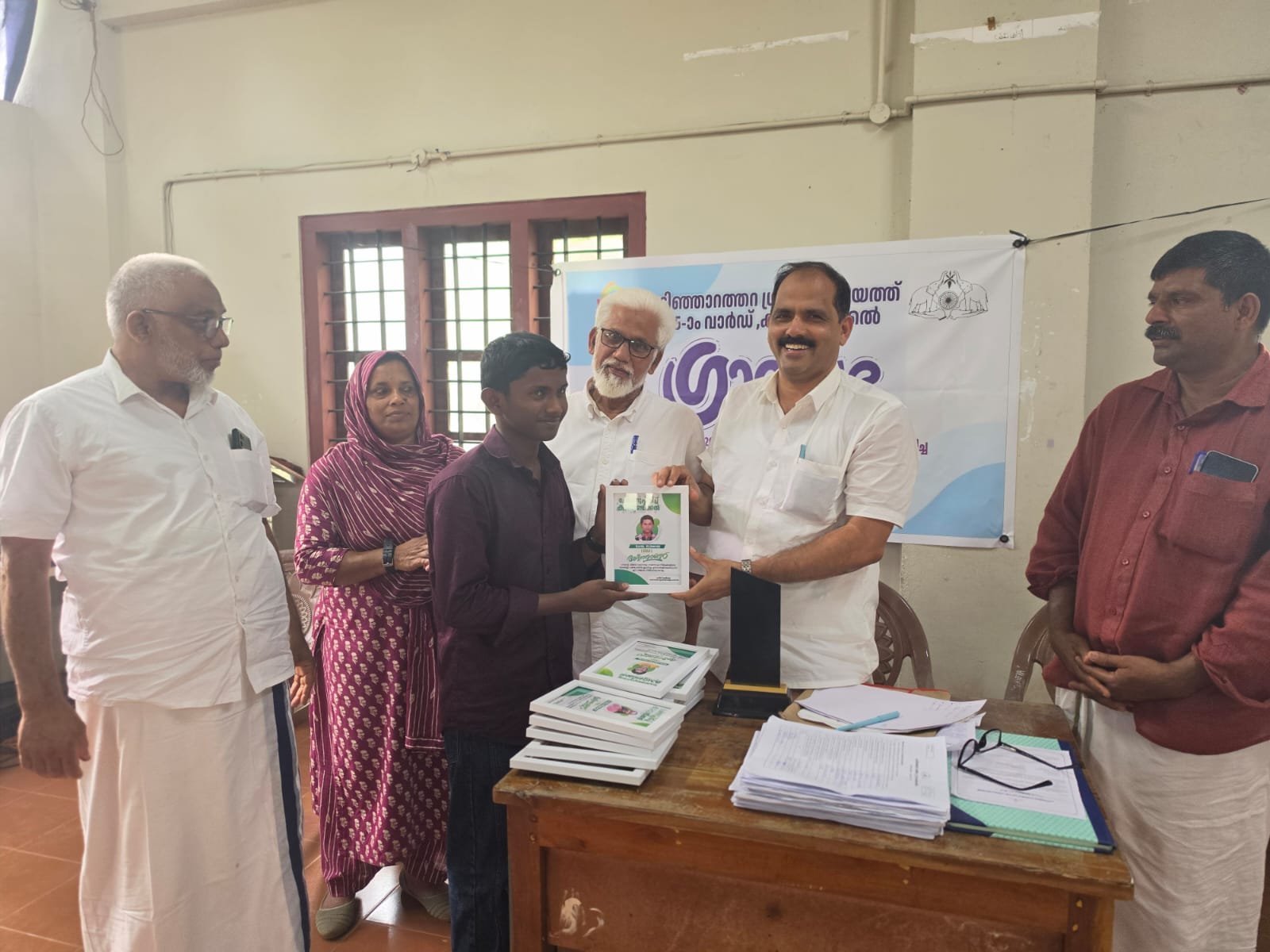 News Image