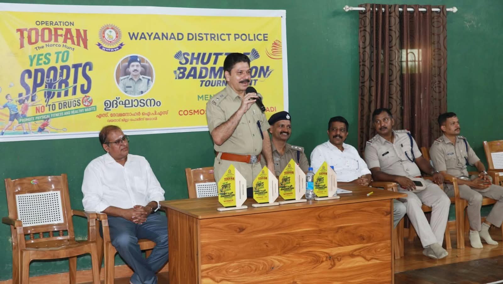 News Image